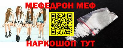 герыч Волгодонск