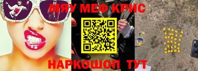 гидропоника Волжский
