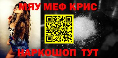 мдпв Волжск