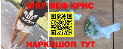 мдпв Волжск