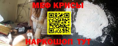 мдпв Волжск