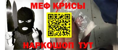 мдпв Волжск