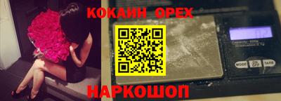 мдпв Волжск
