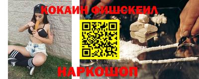 герыч Волгодонск
