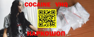 гидропоника Волжский