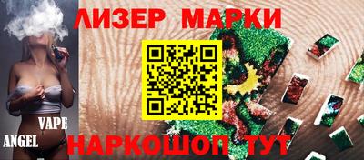мдпв Волжск