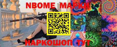 гидропоника Волжский