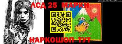 гидропоника Волжский