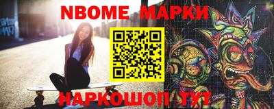 мдпв Волжск