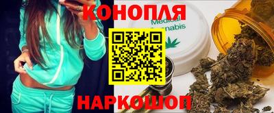 мдпв Волжск