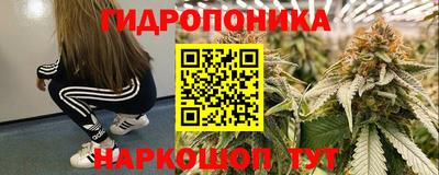 герыч Волгодонск