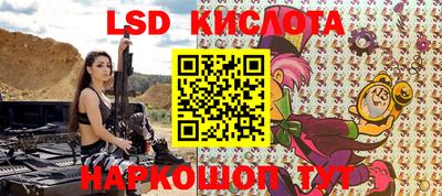 мдпв Волжск