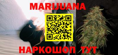 гидропоника Волжский