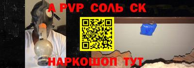 мдпв Волжск