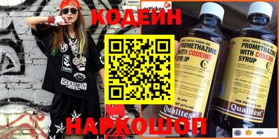 гидропоника Волжский