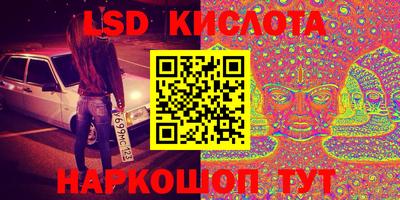 мдпв Волжск