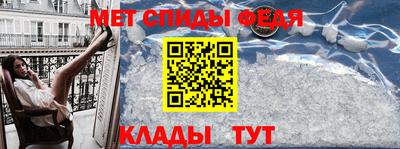 мдпв Волжск