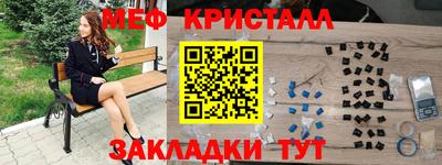 гидропоника Волжский
