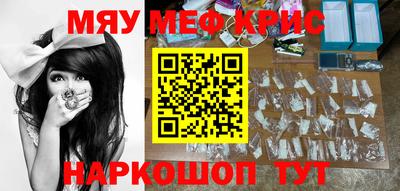 гидропоника Волжский