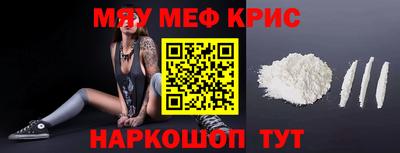 герыч Волгодонск